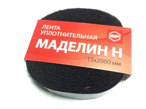 ШУМОИЗОЛЯЦИЯ ШУМОИЗОЛЯЦИЯ